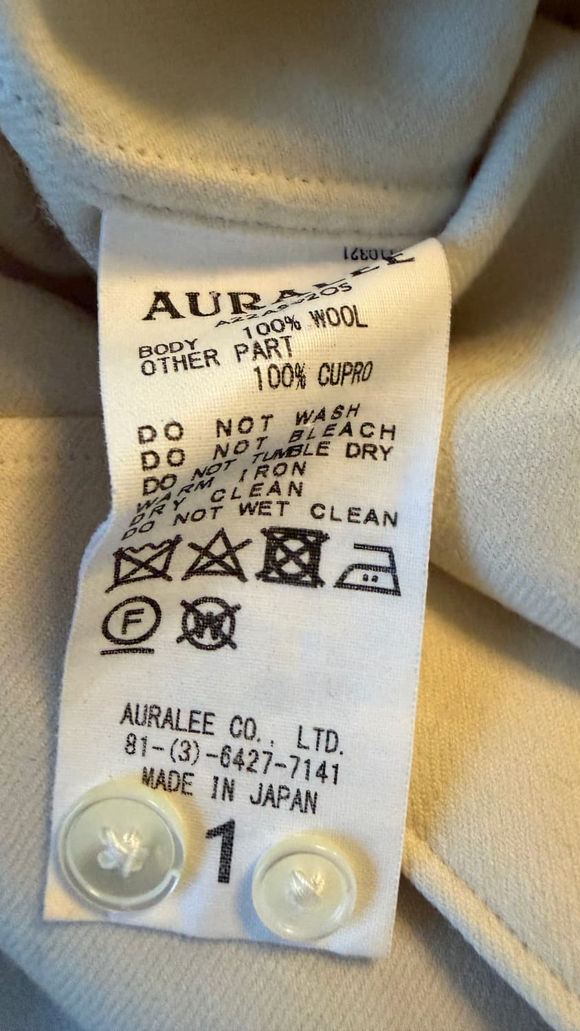 auralee 셔츠 off-white ivory 사이즈1 상품이미지3