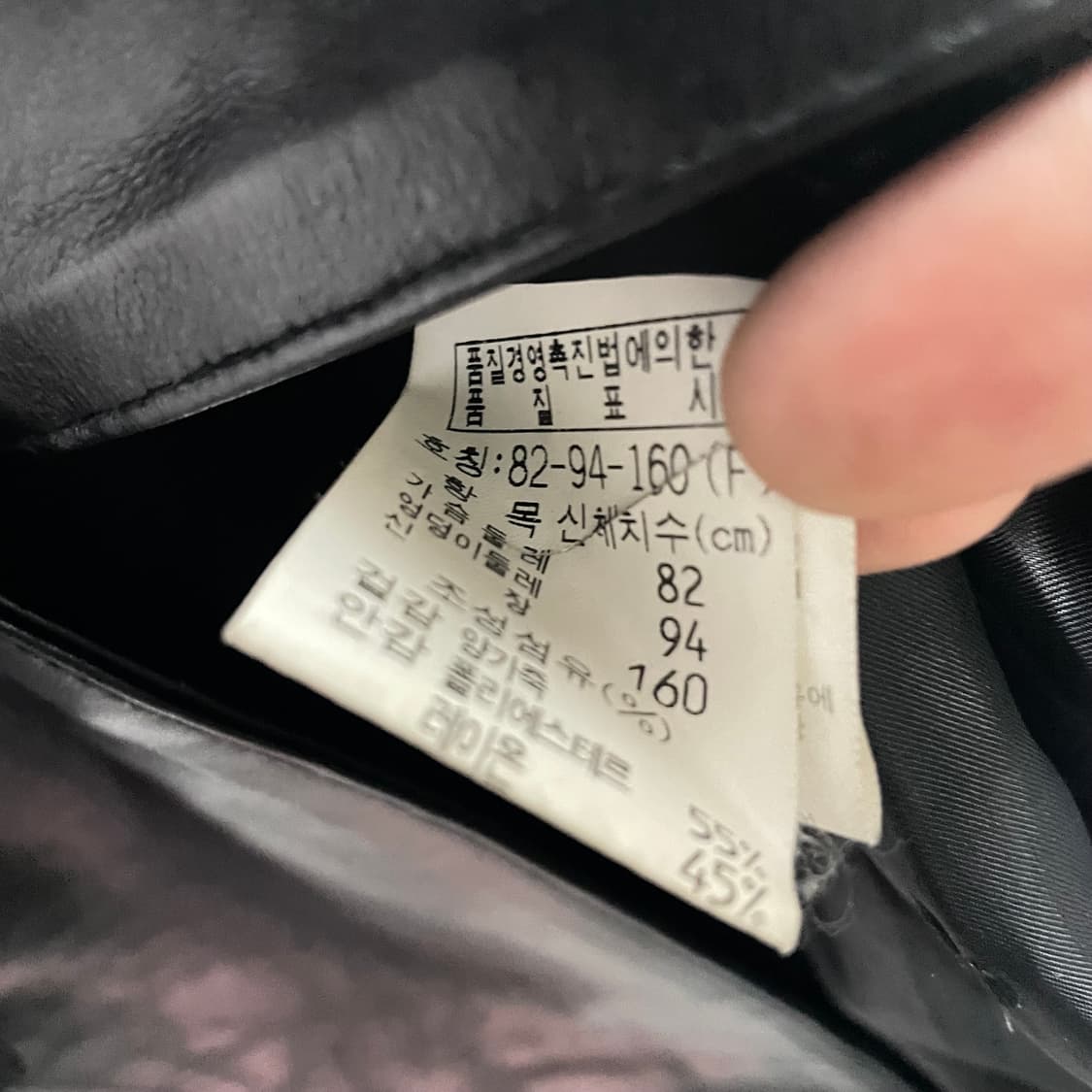 한섬 시스템 양가죽 코트 상품이미지5