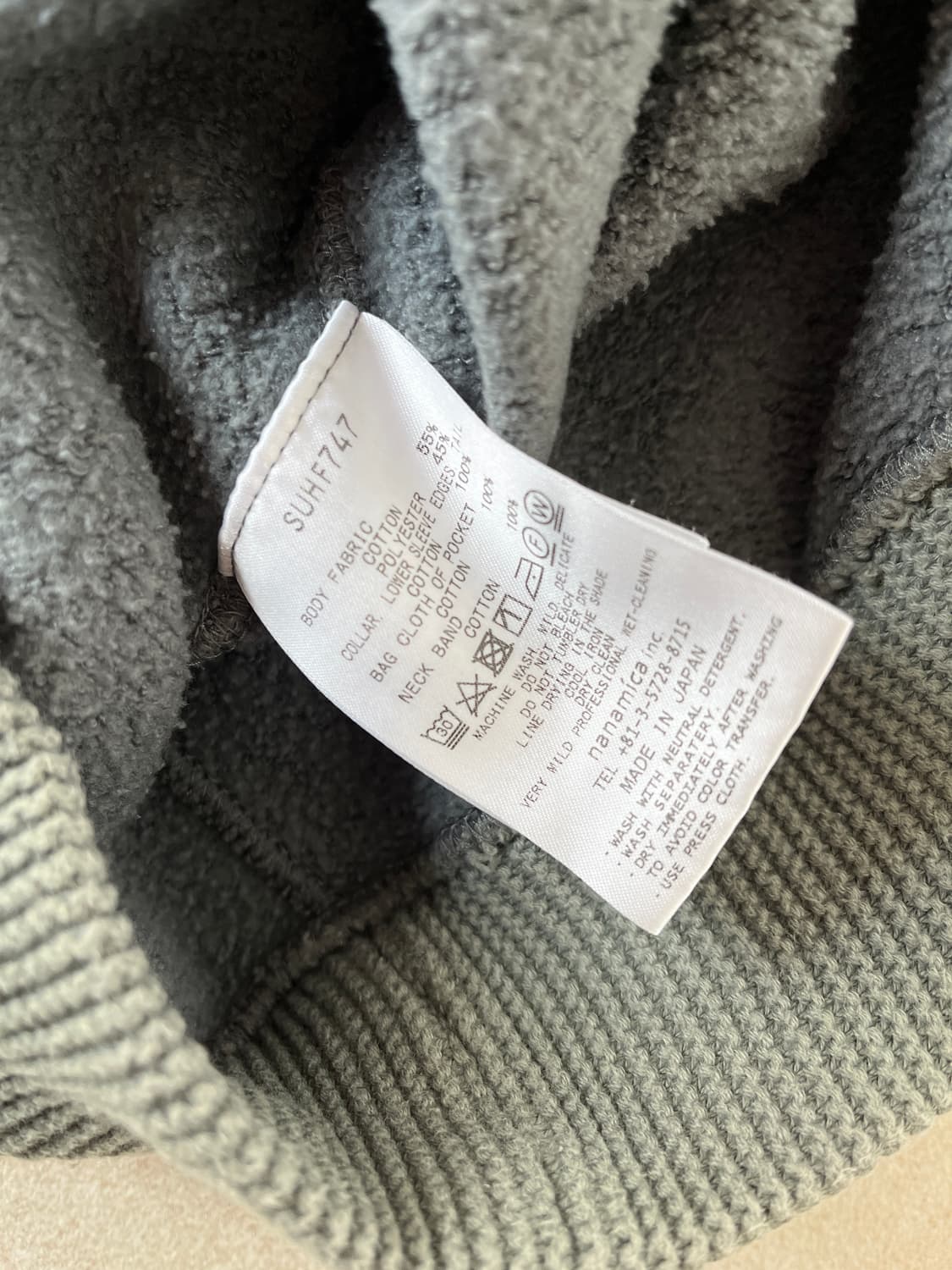 Nanamica sweat shirt 상품이미지4