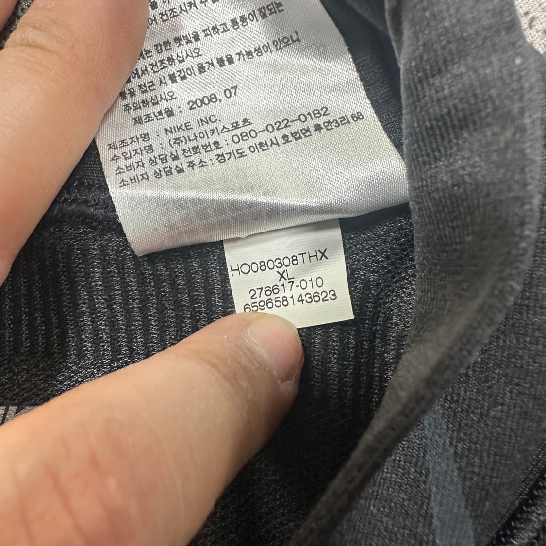 ✨ (바배) 나이키 프로컴뱃 하이넥 기능성 롱슬리브 상품이미지5