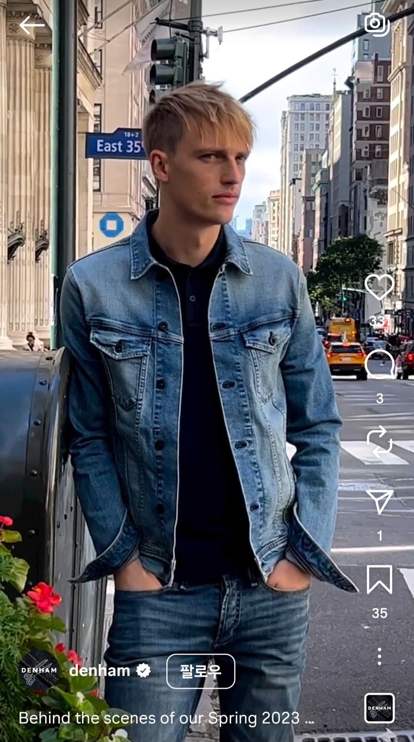 프리미엄 데님브랜드 덴함 청자켓 105사이즈 상품이미지4