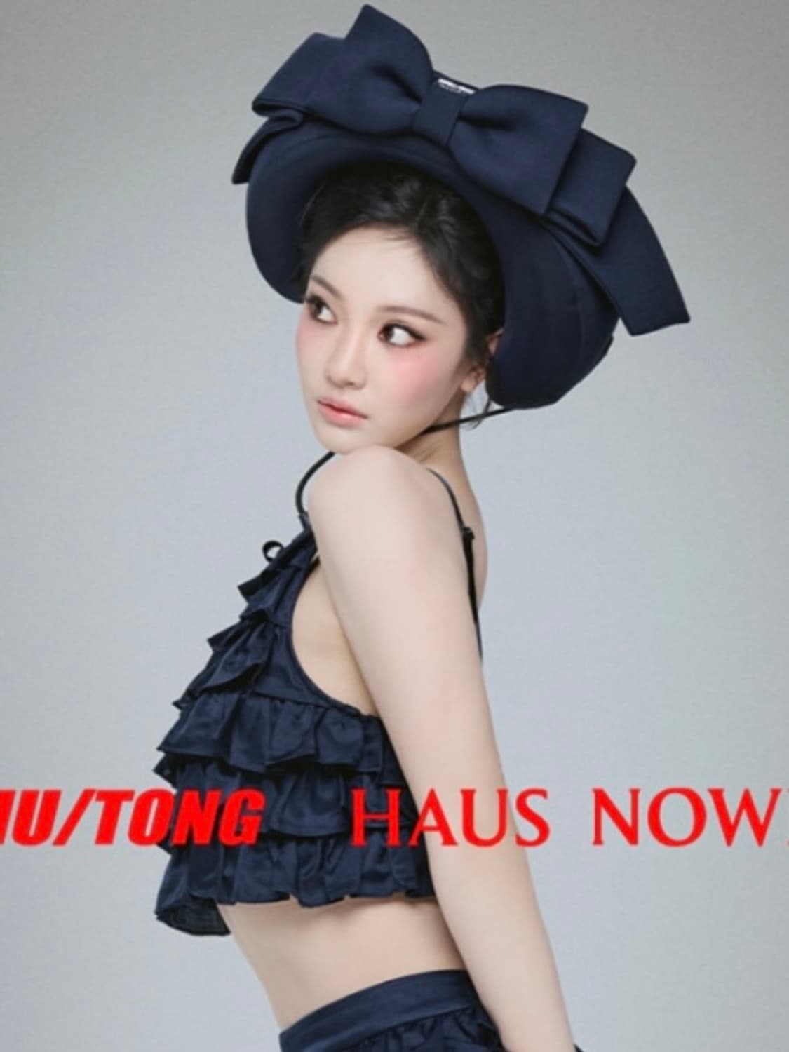 슈슈통 X 하우스노웨어 콜라보 목배게 상품이미지1