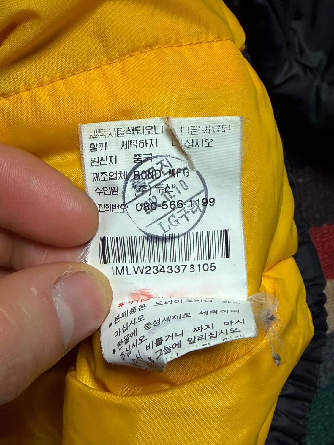 Polo jeans company down jacket  상품이미지8