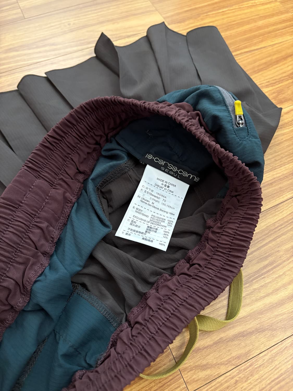 Nike Gyakusou 러닝 스커트 상품이미지5