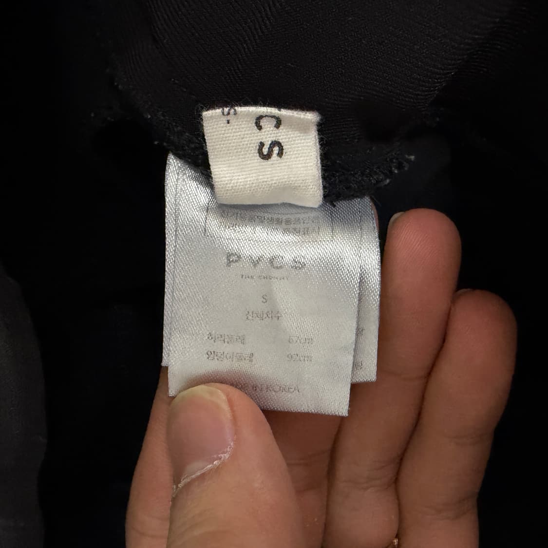 Pvcs 슬랙스 프븏스 상품이미지3