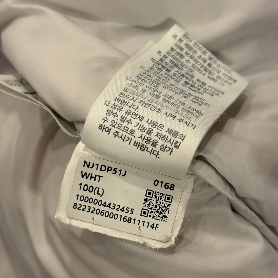 [L] 노스페이스 화이트라벨 노벨티 눕시 패딩 프린트 화이트 C548 상품이미지10