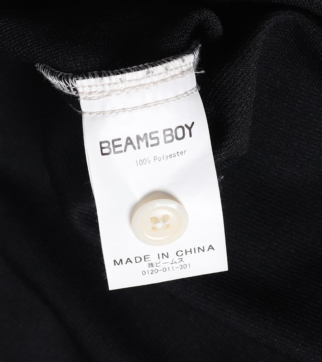 BEAMS BOY - WESTERN SHIRT 상품이미지8