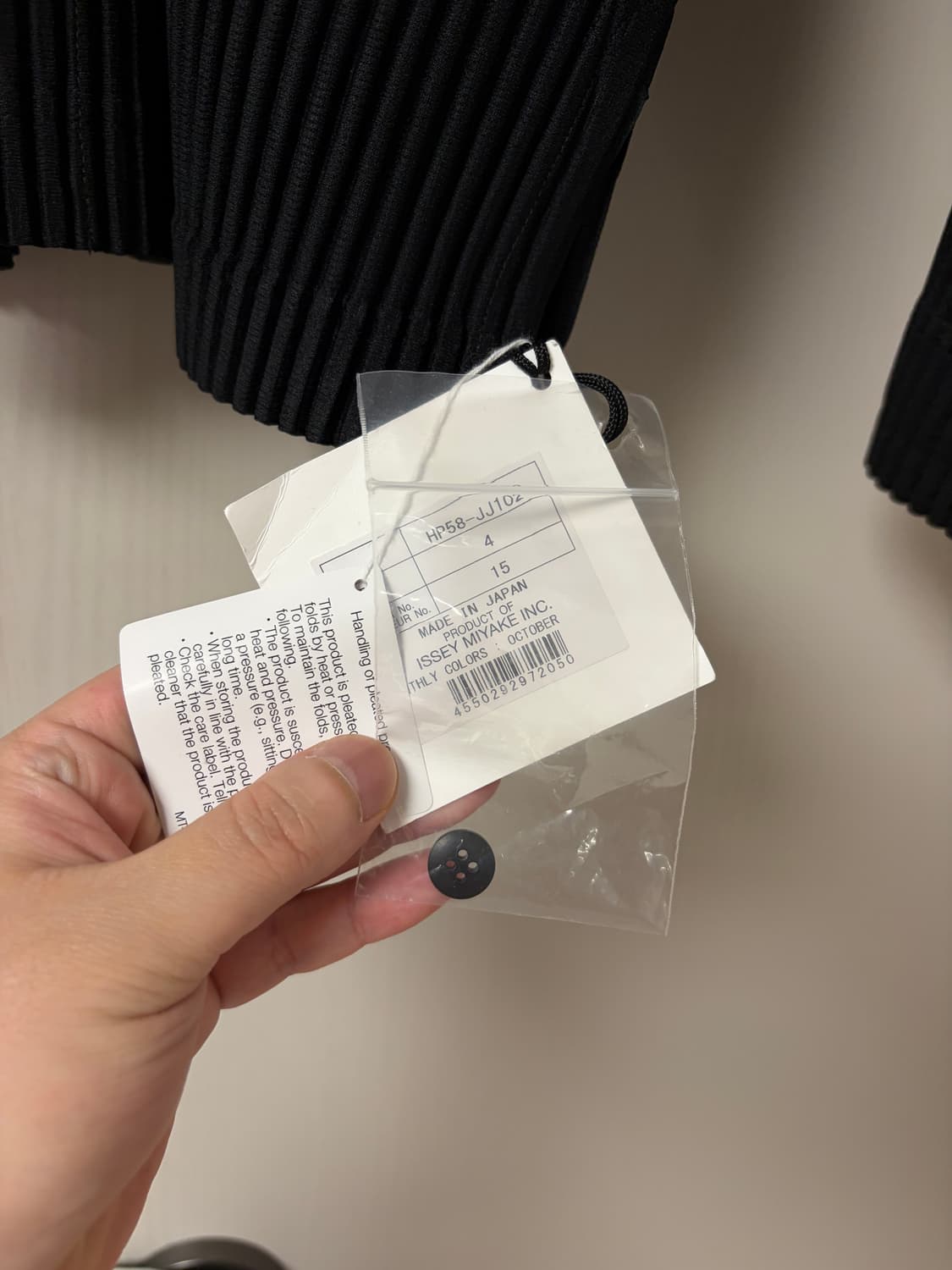 [4]옴므플리세 먼슬리 카라 셔츠 자켓 상품이미지4