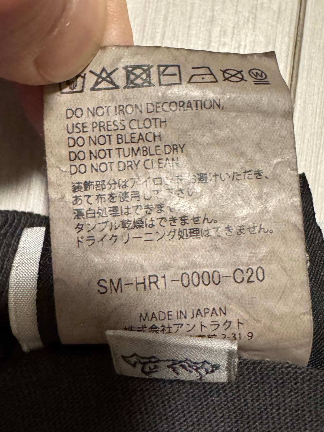 세인트미카엘 나스 Nas 상품이미지7