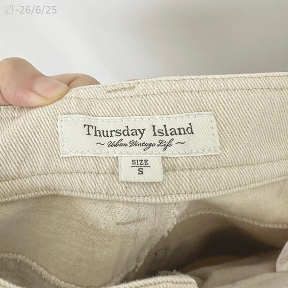 써스데이아일랜드 여자 와이드 면100% 면바지 65 (S) 상품이미지10