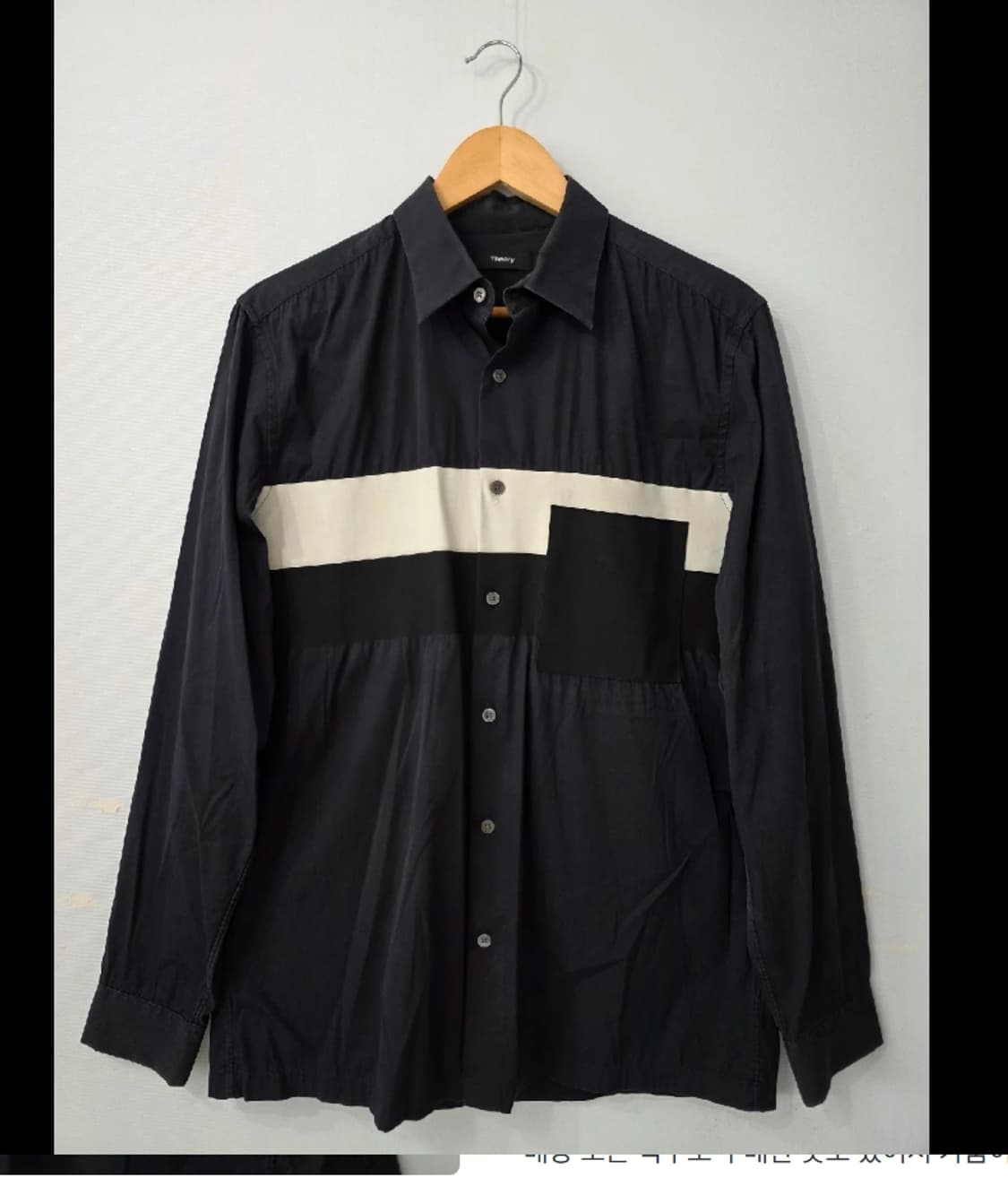 Theory 띠어리 셔츠 90 상품이미지1