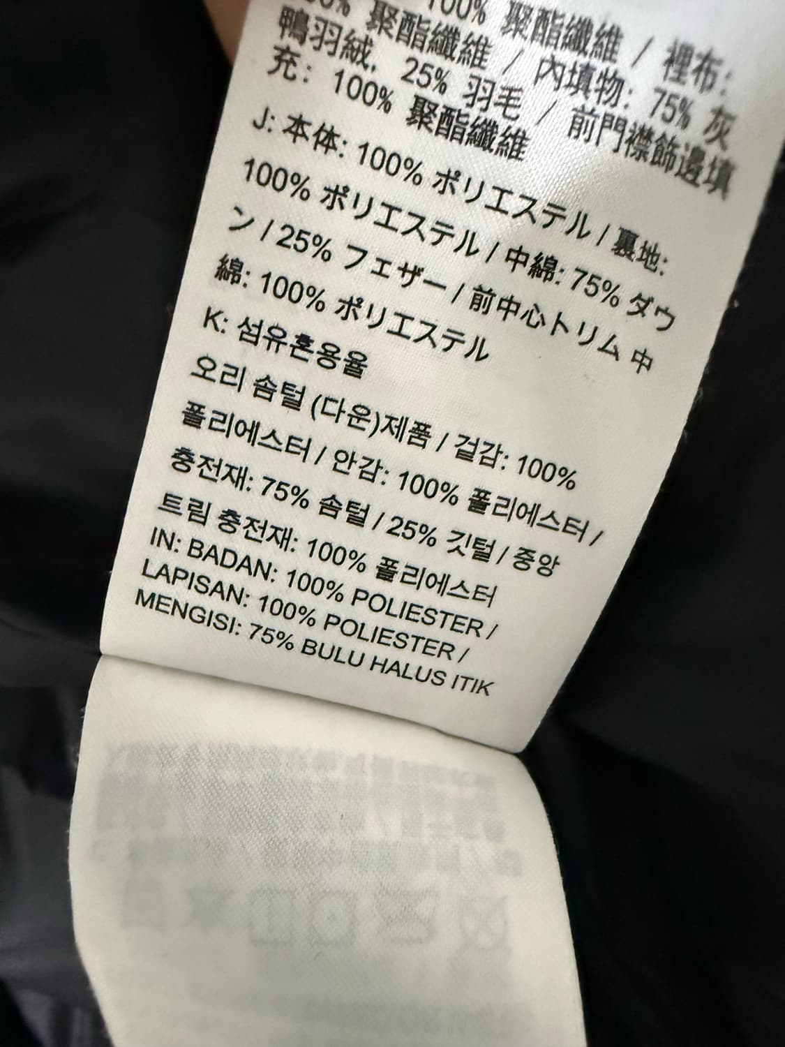 S사이즈 여성 나이키 덕다운 경량 패딩 조끼 상품이미지6