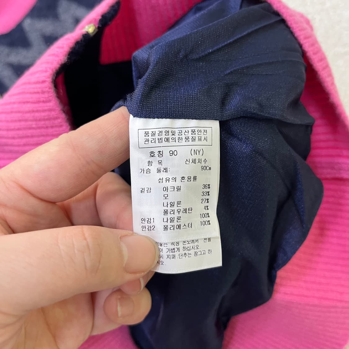 90 새상품 까스텔바작 여성 골프 조끼 0601M1 상품이미지3