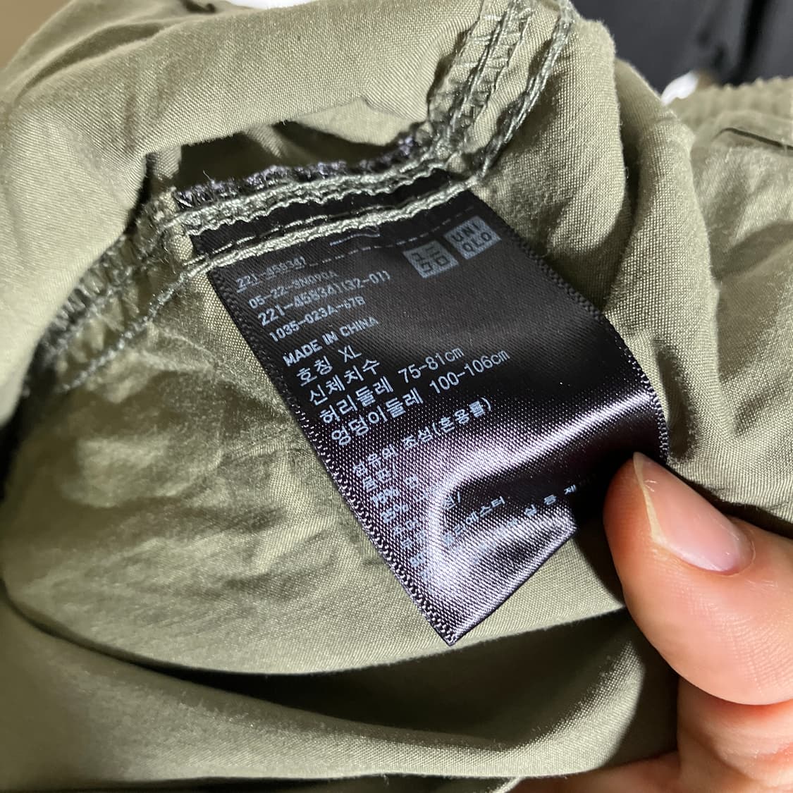 XL-XXL)유니클로 여성 허리밴딩 카고 바지 츄리닝 상품이미지8