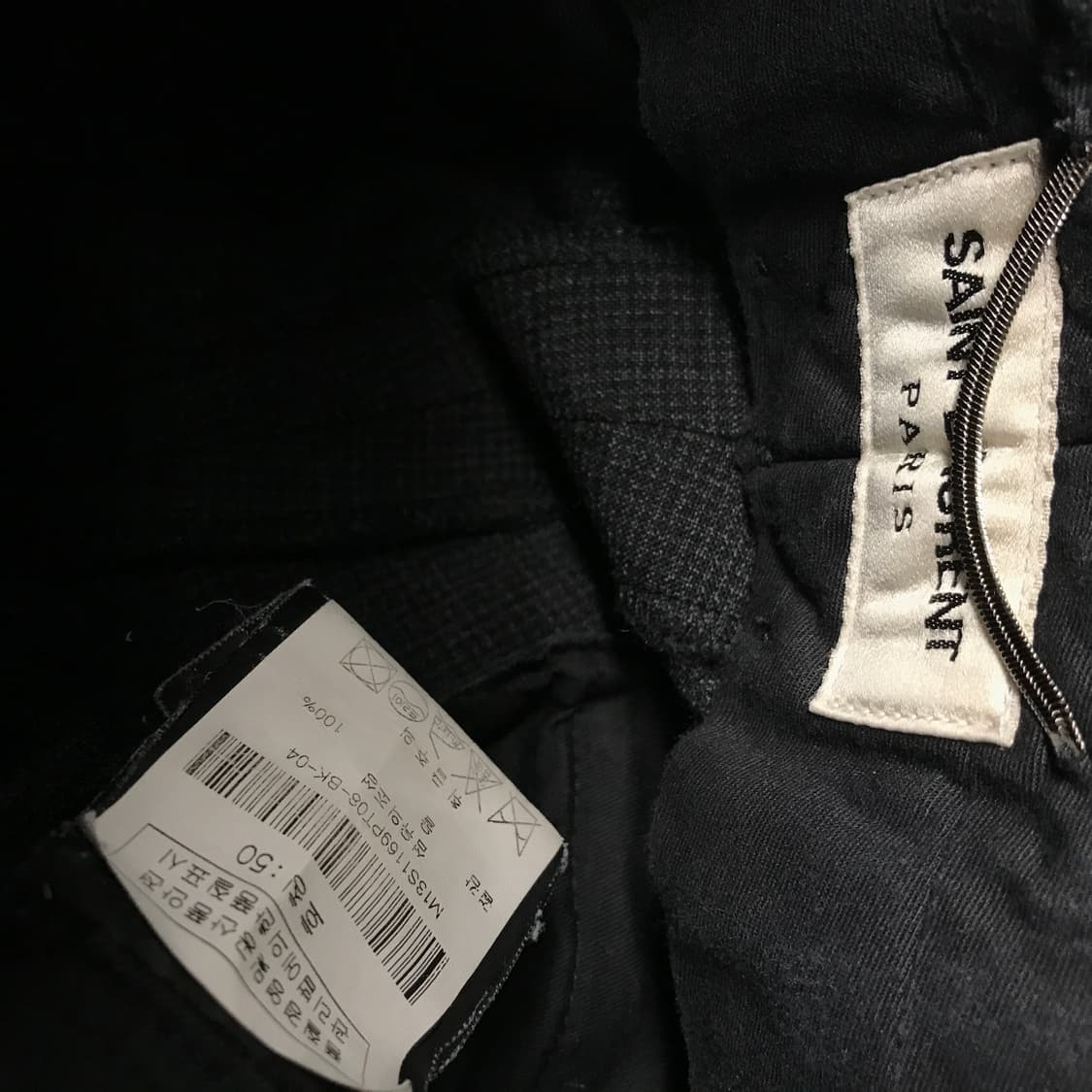 YSL 입생로랑 잔체크 울 슬랙스 50 상품이미지5