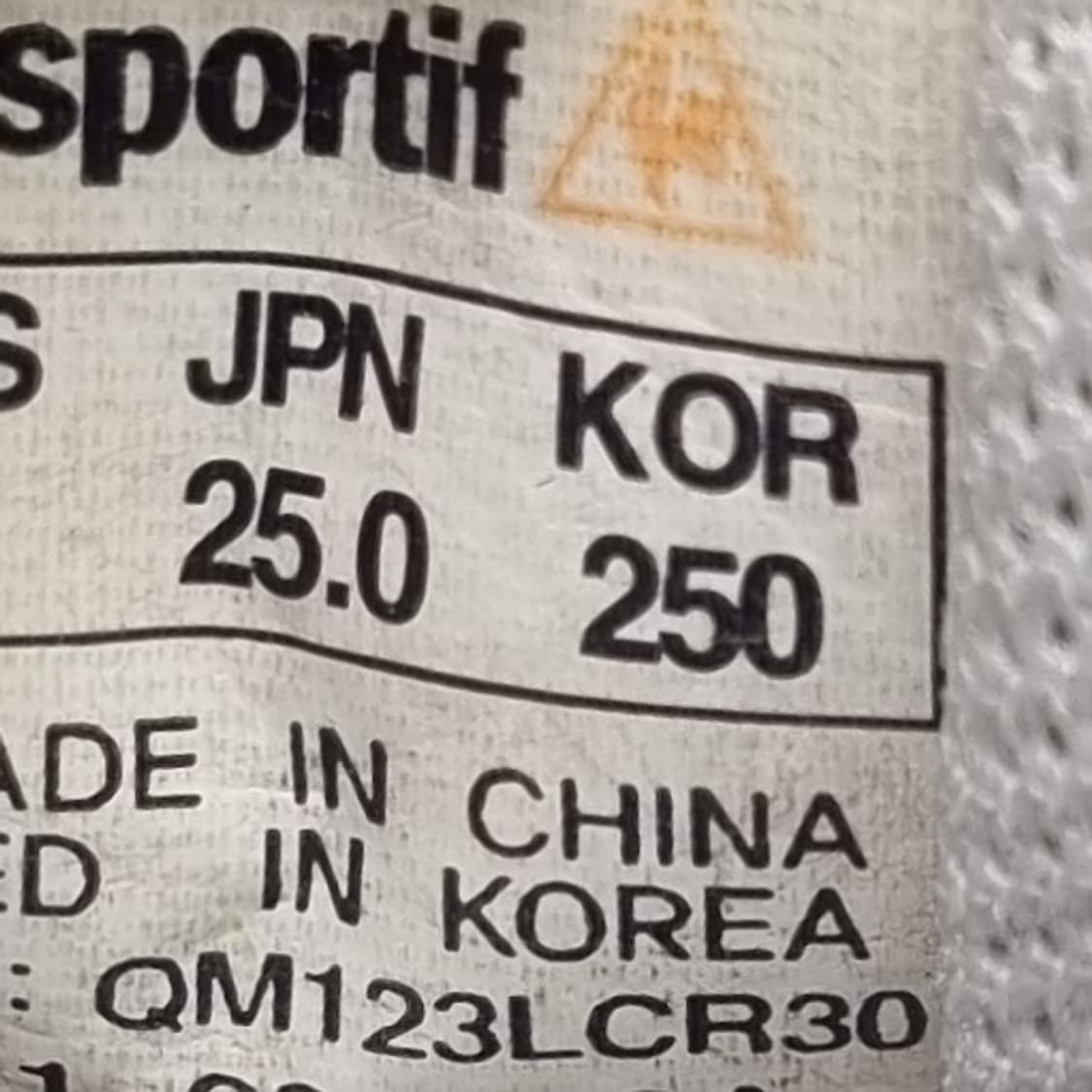 르꼬끄 드래곤 운동화250  상품이미지6