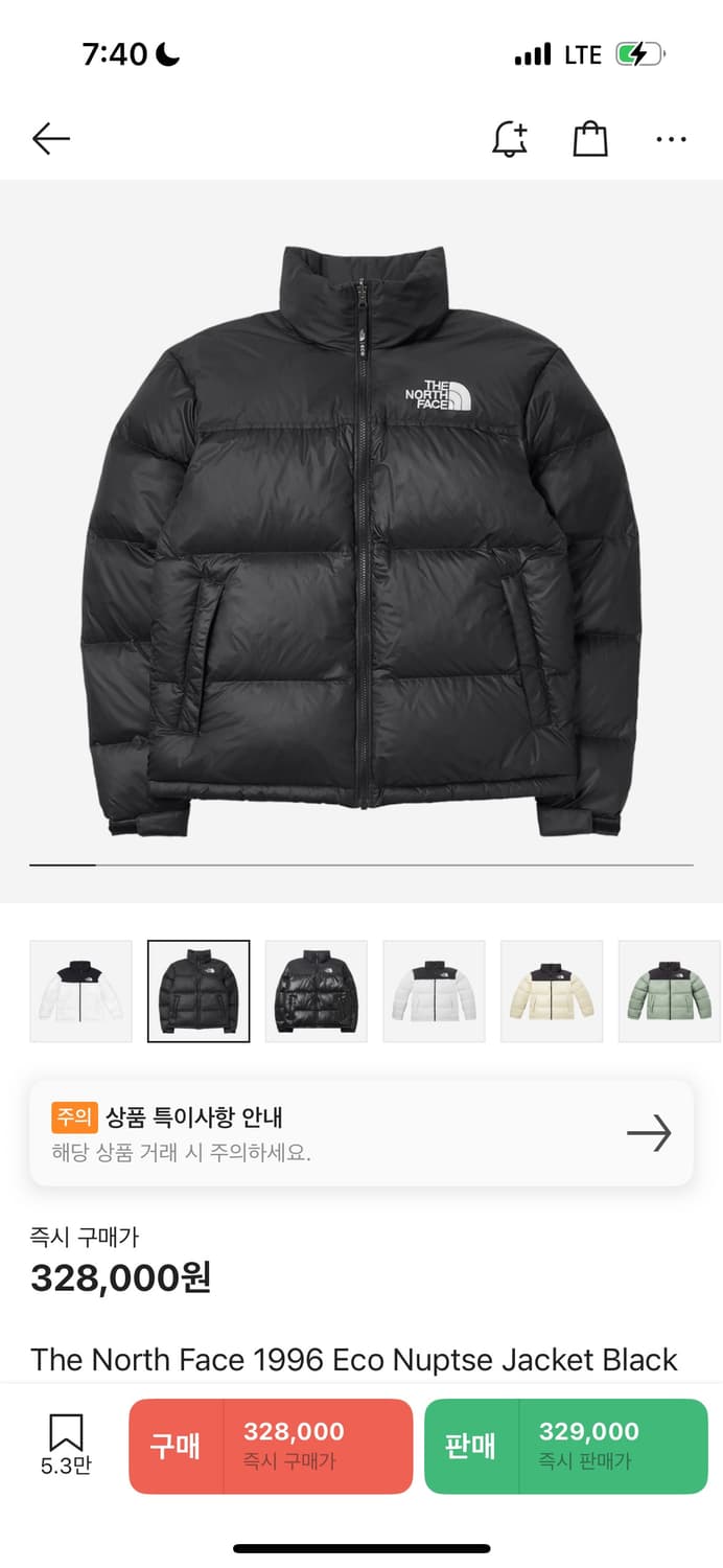 1996눕시 블랙  상품이미지1