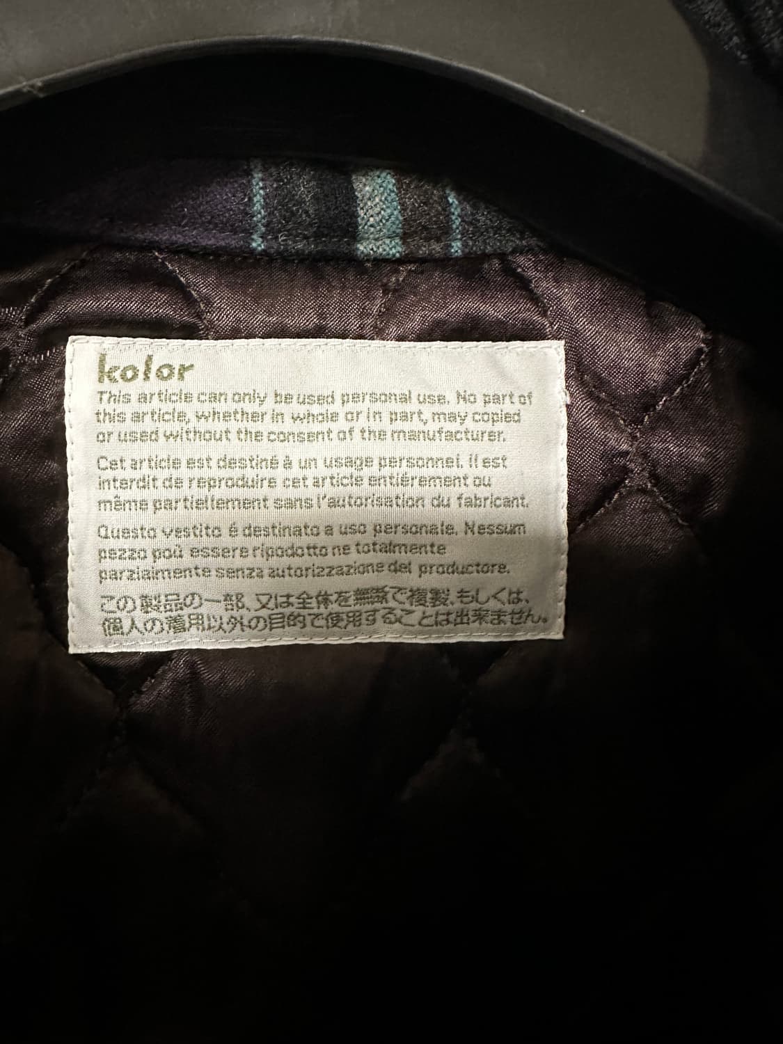 KOLOR 블루종 자켓 상품이미지5