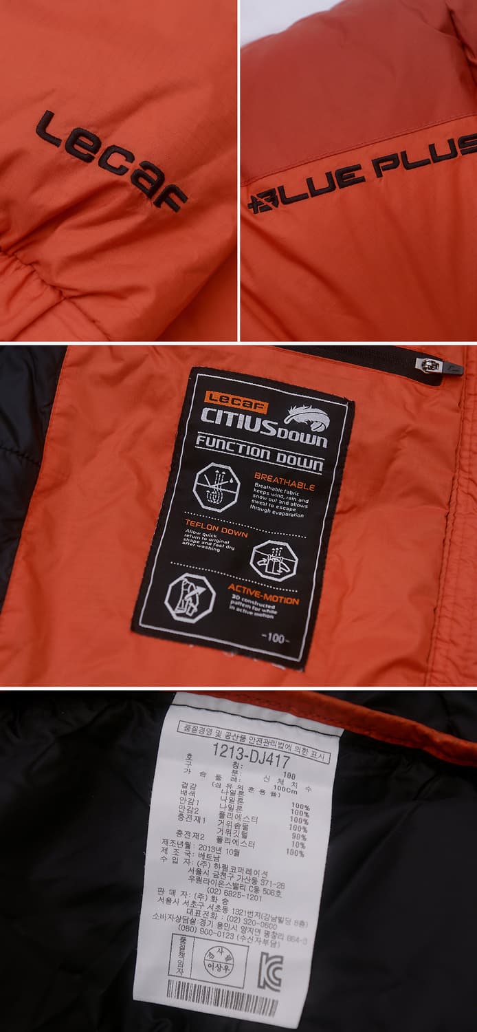 르까프 (Lecaf) 시티어스 헤비 구스다운 대장급 패딩 (100) 상품이미지10