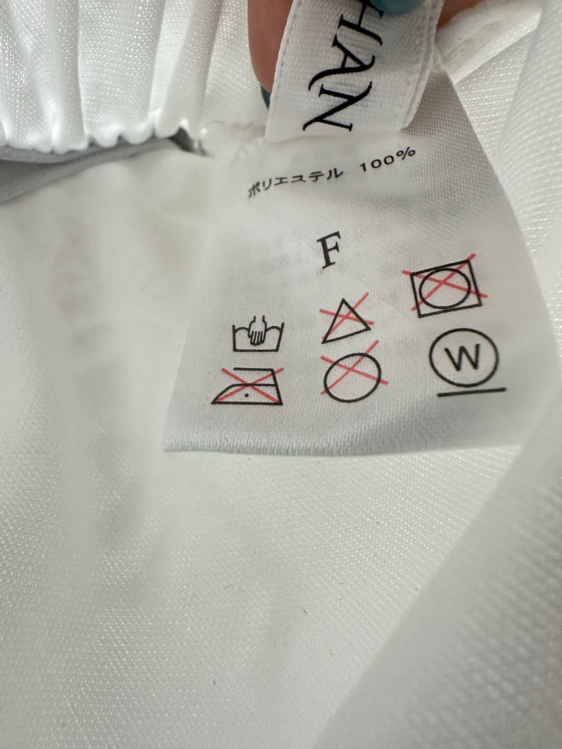 일본빈티지 화이트 플라워 레이스 플레어 롱 밴딩 스커트 상품이미지7