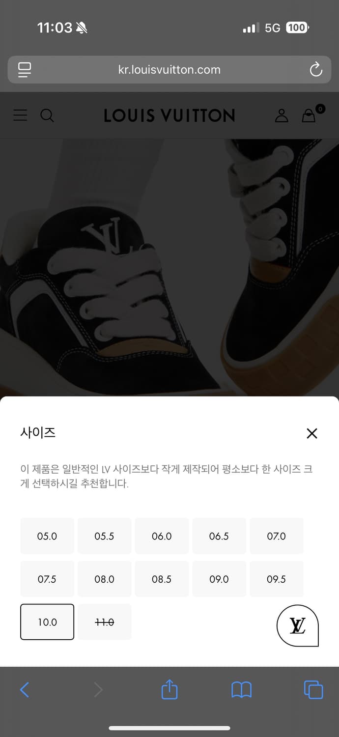 루이비통 틸티드 스니커즈 / black / 10.5 상품이미지8