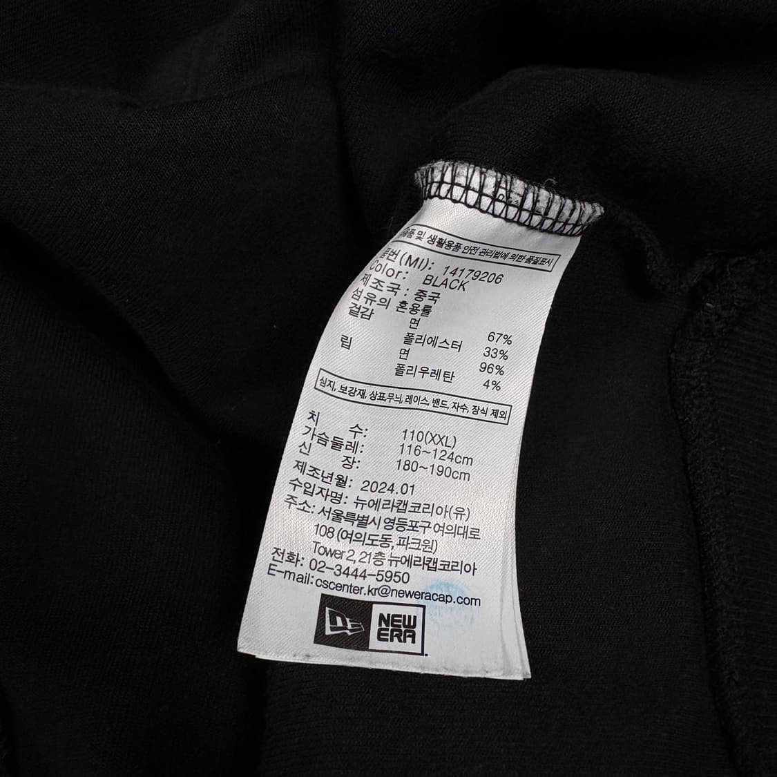 뉴에라 블랙컬러 양키스 후드티 상품이미지4