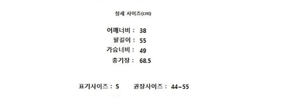 theory 띠어리 상품이미지7
