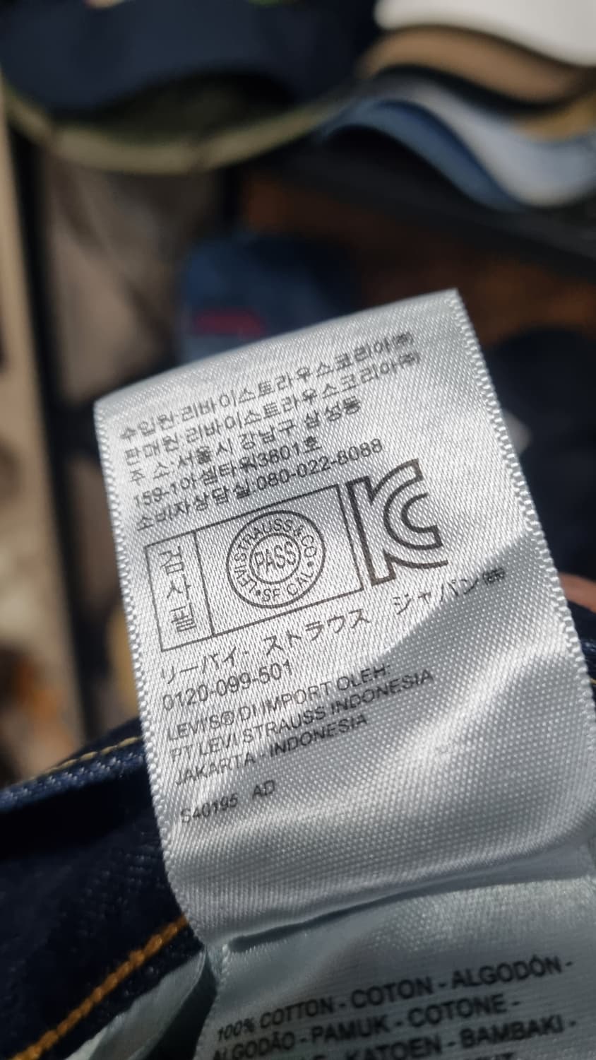 (L E V I S 502) 테이퍼드핏 노스판 노워싱 진청바지 32 상품이미지6