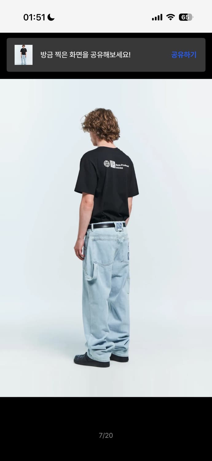 플라스틱프로덕트 상품이미지3