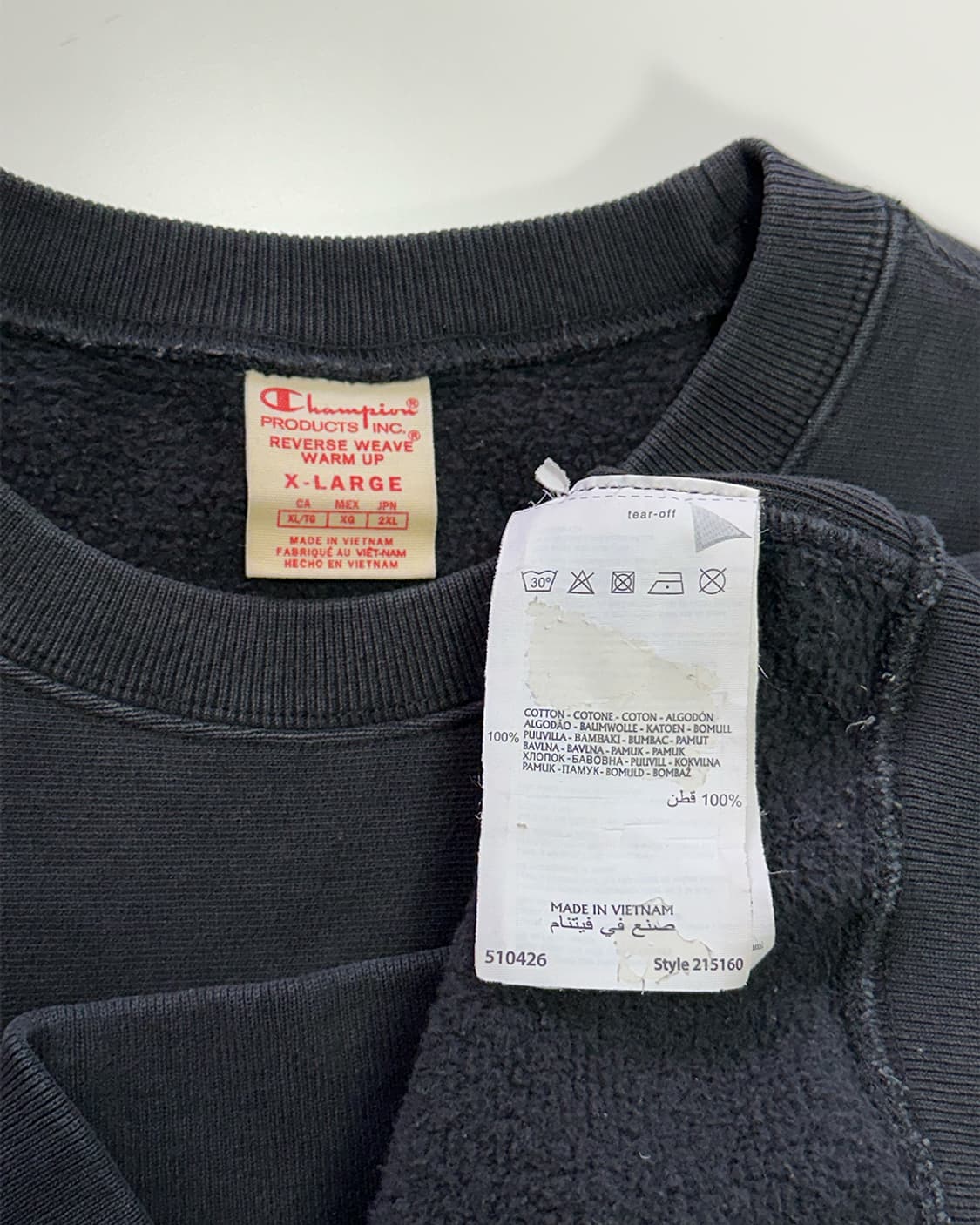 챔피언 리버스위브 기모 맨투맨 블랙 상품이미지3