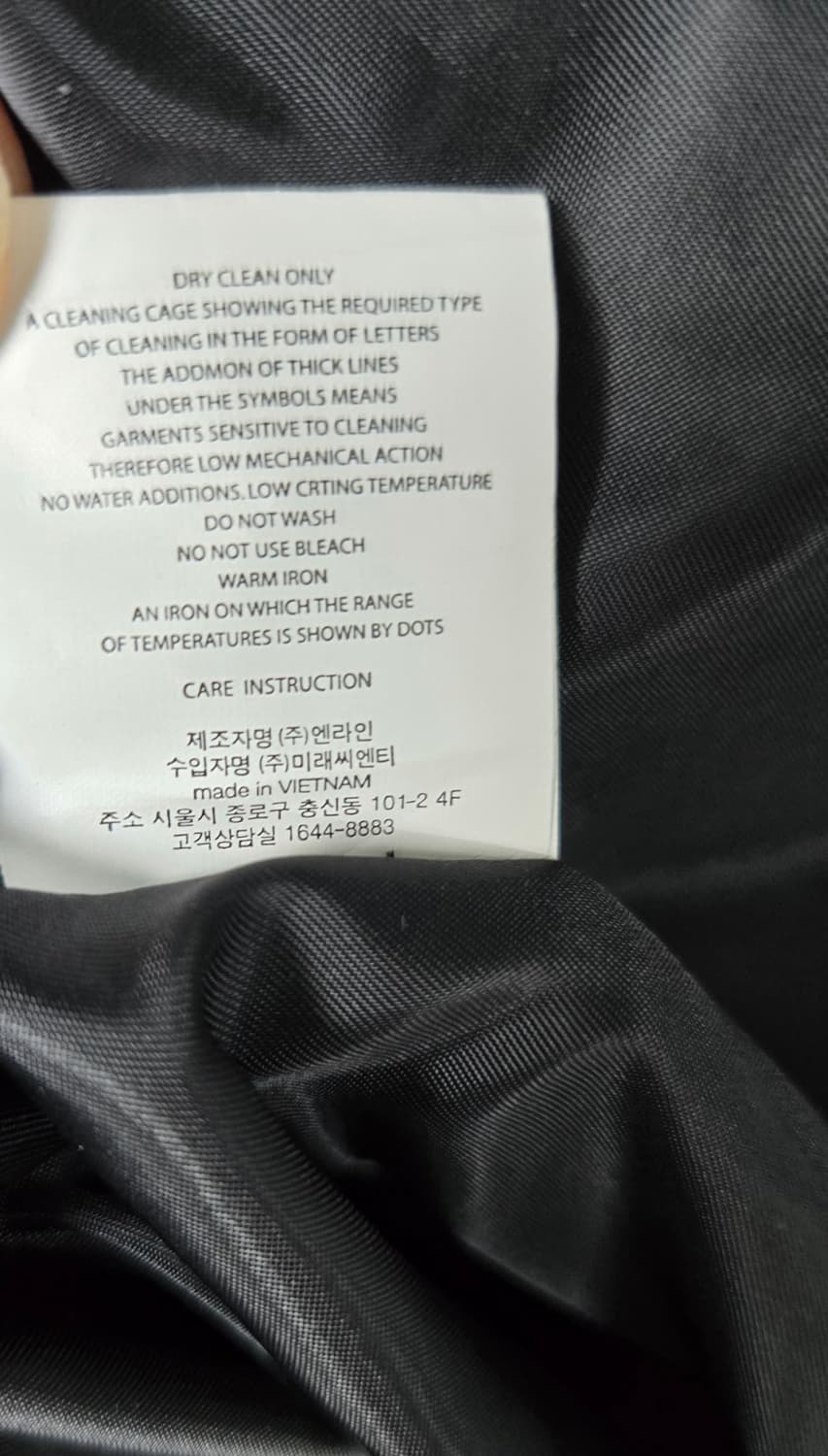 줄로그 구스 롱패딩 상품이미지5