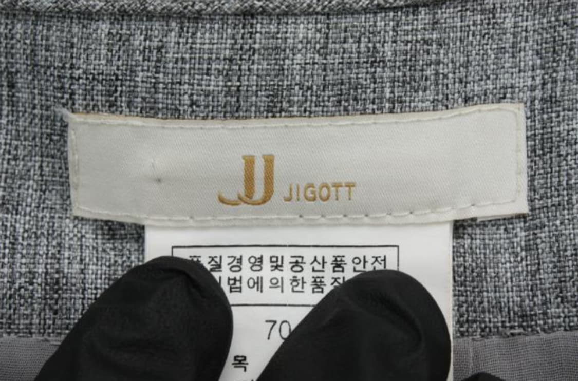 지고트 스커트 상품이미지5