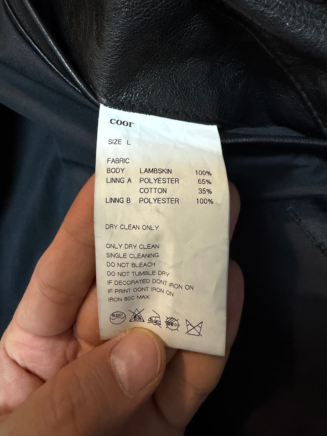 쿠어 21FW 배지터블 렘스킨 레더자켓 상품이미지6