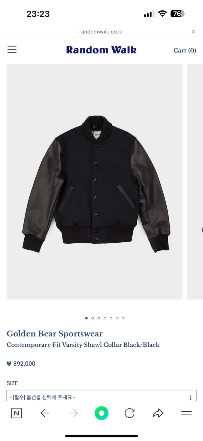 골든베어 블랙 바시티 자켓 숄칼라 (렌덤워크판) L사이즈 상품이미지1