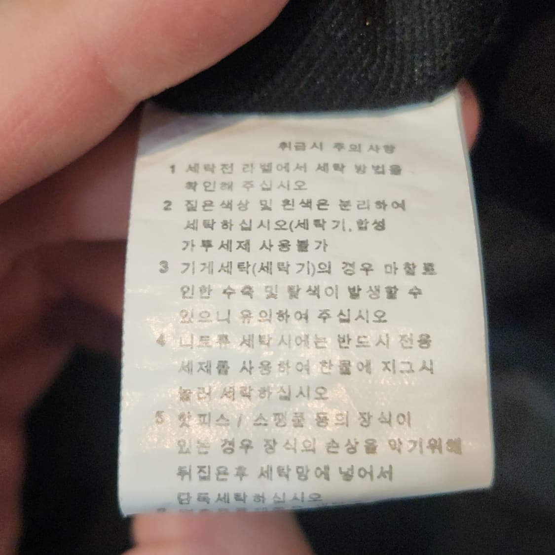 ALTBENY 에스닉 자수 블랙 후드티 (4XL) 상품이미지3
