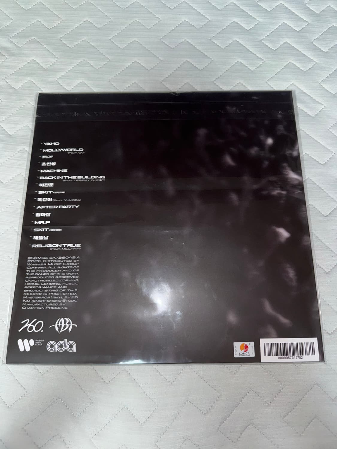 [재포장] EK YAHO LP 이케이 야호 LP 상품이미지2