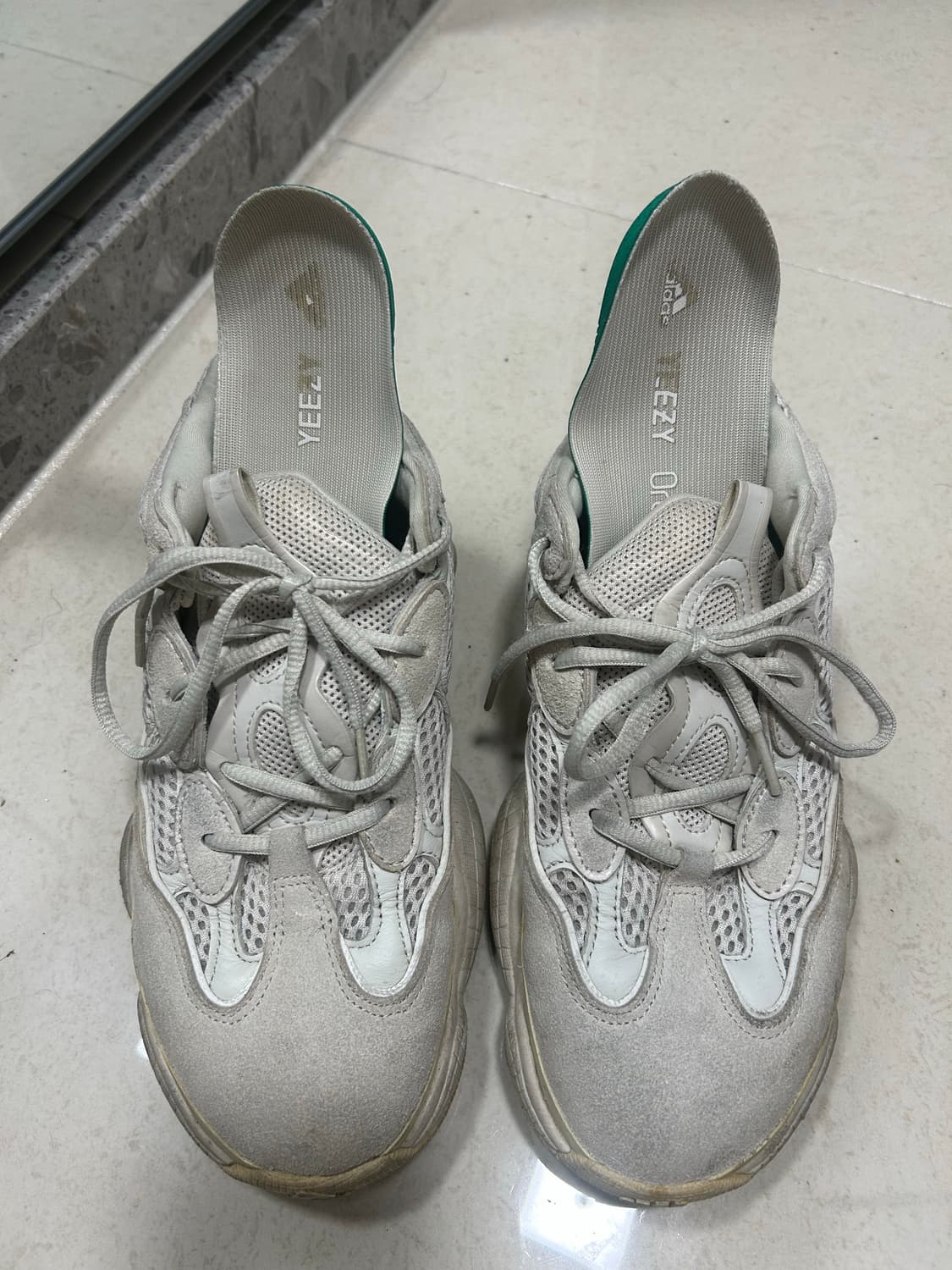 이지부스트 500 상품이미지1