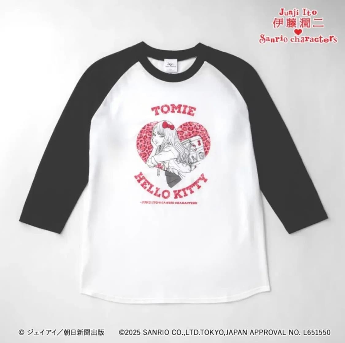 이토준지 산리오 팝업 콜라보 헬로키티 토미에 나그랑 티셔츠 키티 갸루 상품이미지2
