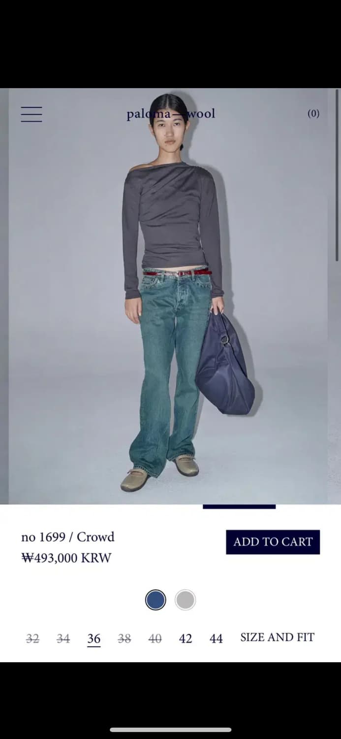 팔로마울 crowd 스터드 데님 상품이미지1