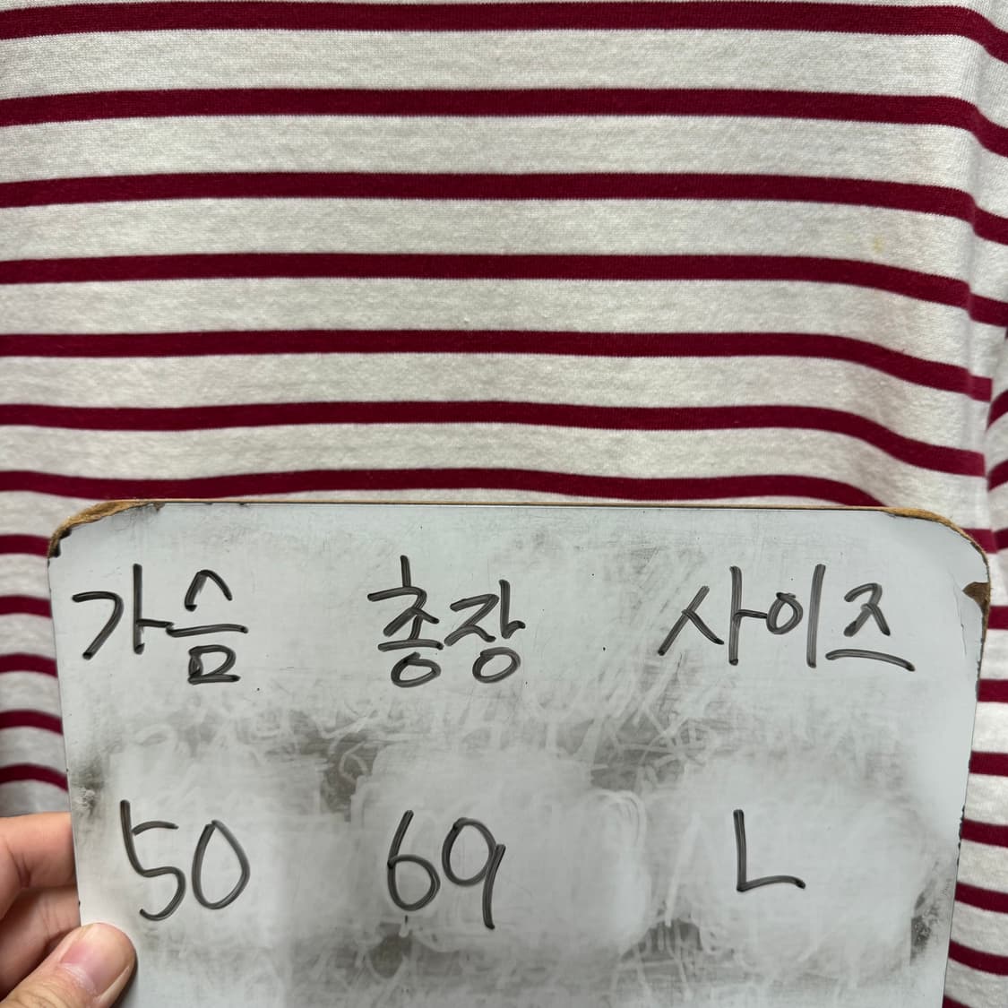 세인트제임스 긴팔티셔츠  상품이미지5