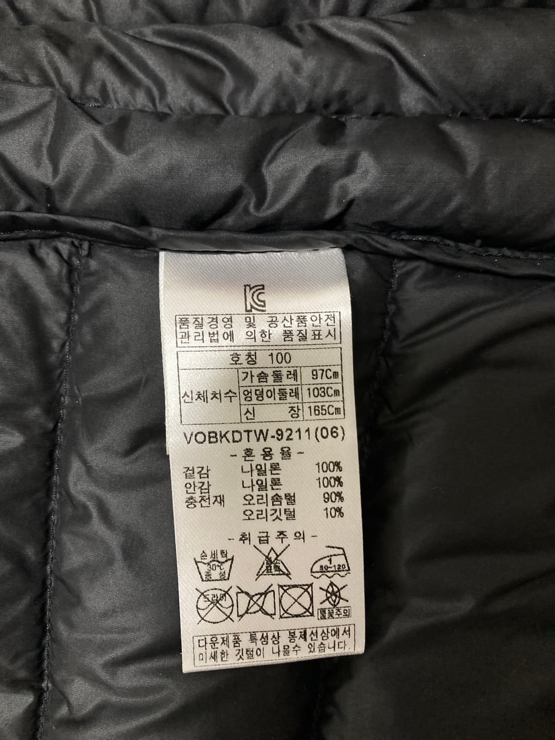 올리비아로렌 패딩조끼 100 판매 상품이미지7