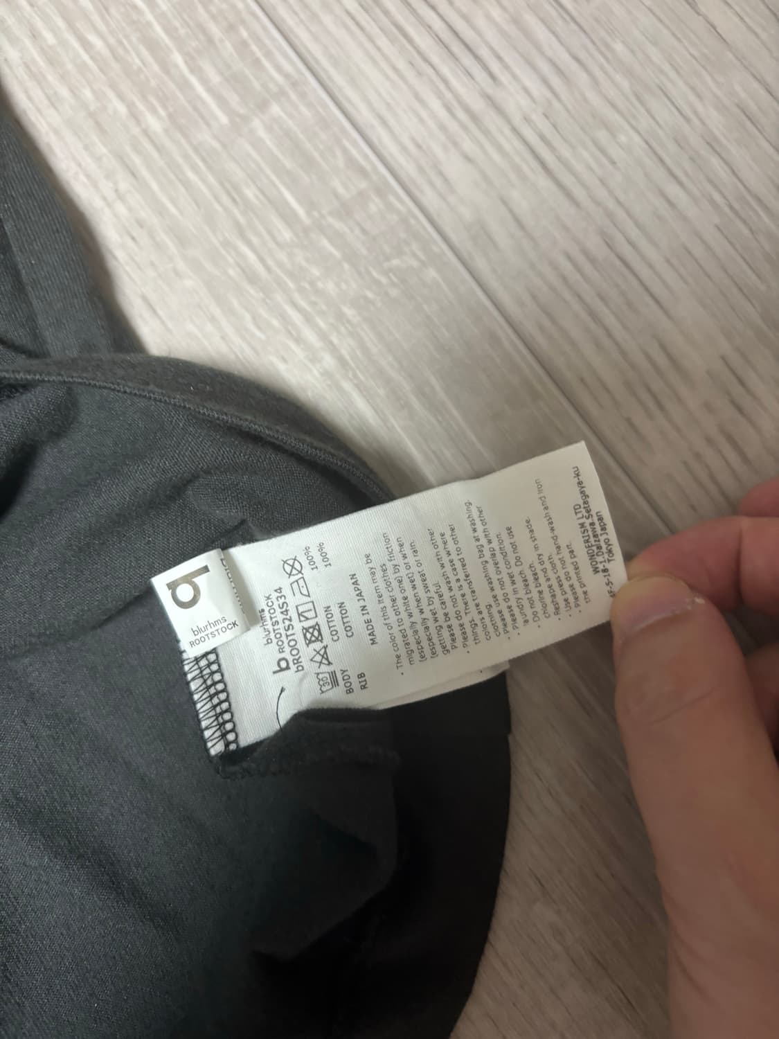 [4] 블럼스 노이즈락 반팔 상품이미지5