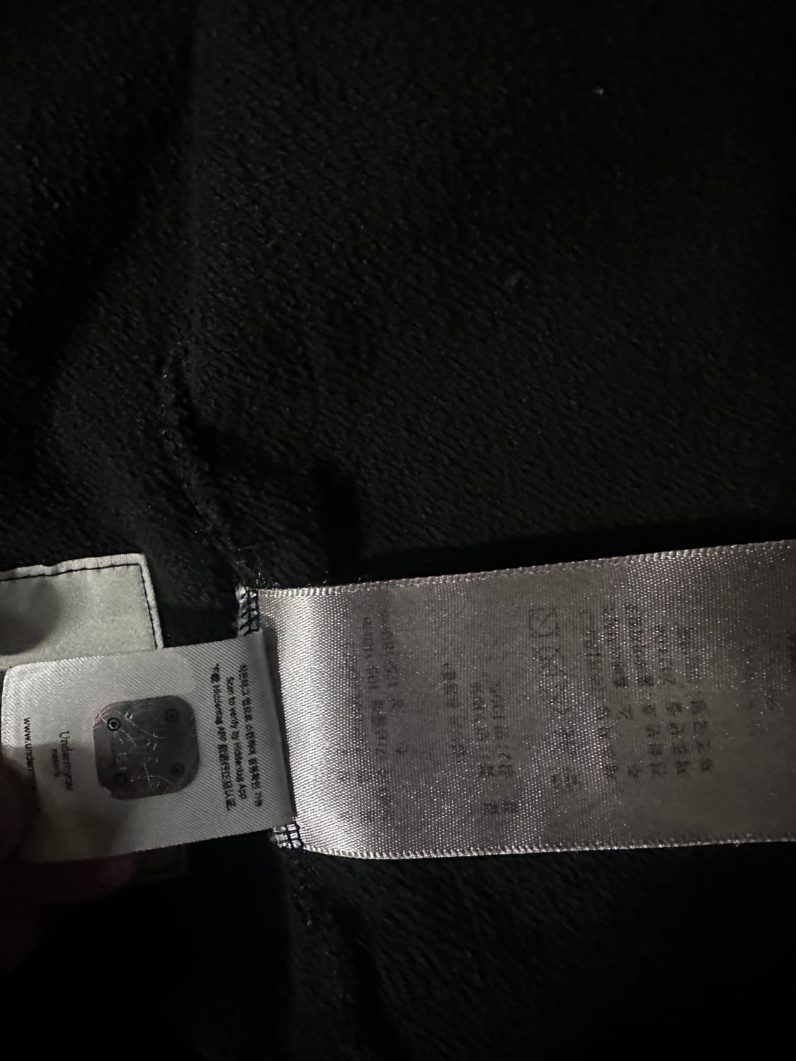 언더마이카 가오어 멀티 패치 가나슈 초판 상품이미지5