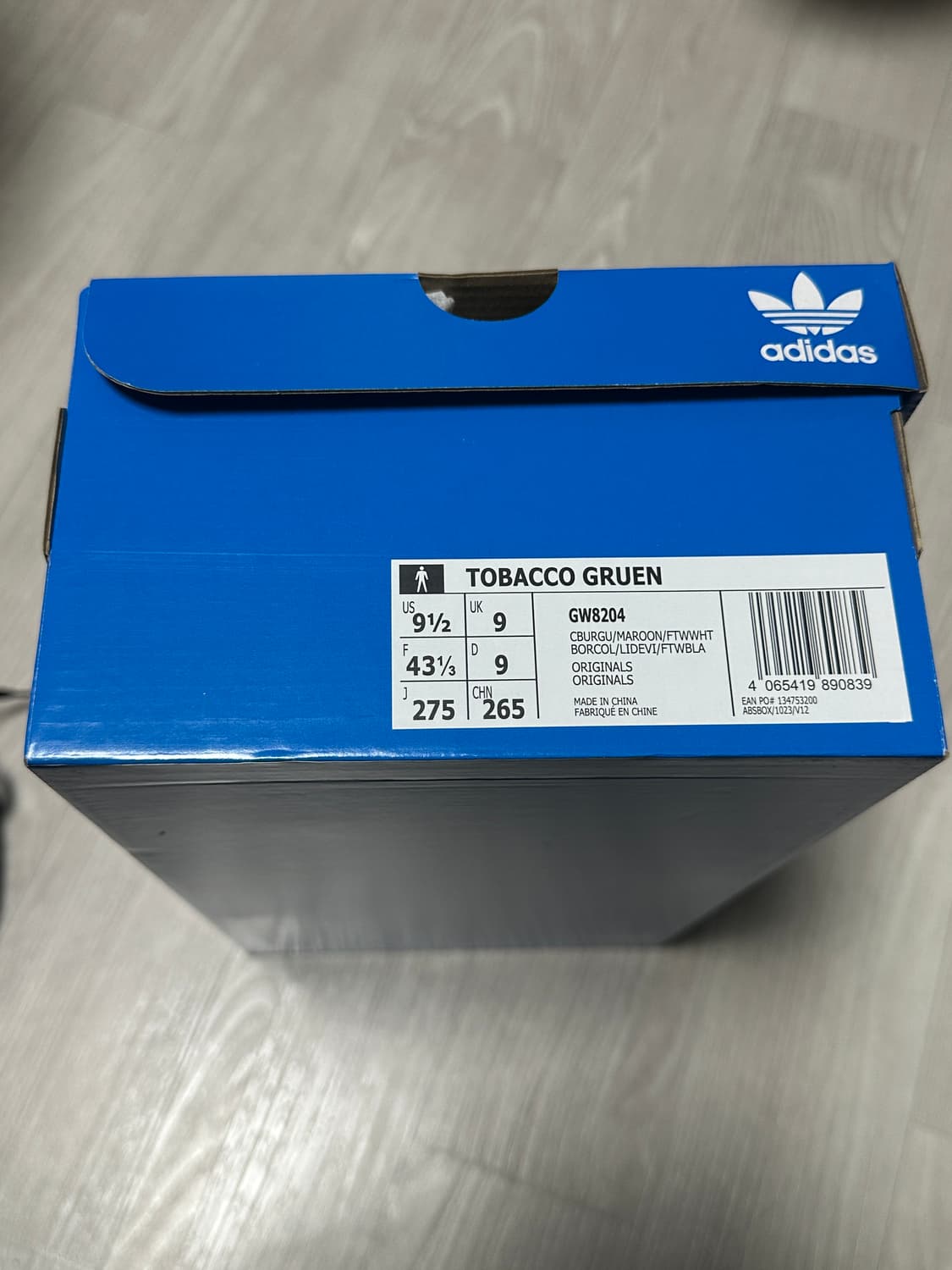 아디다스 토바코 버건디 275 상품이미지3