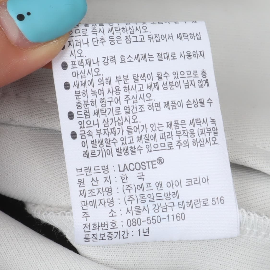 라코스테 스포츠 우먼스 그레이 후드집업 상품이미지10