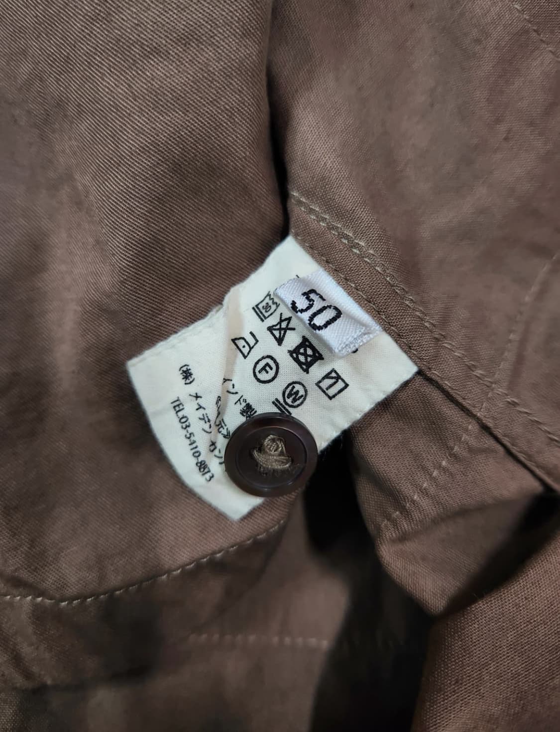 Jan machenhauer 셔츠 상품이미지8