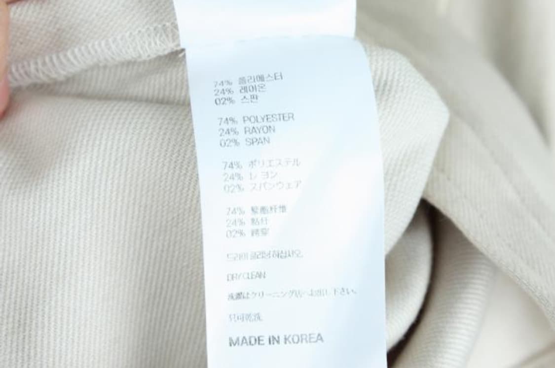 엘무드 셔츠 상품이미지6