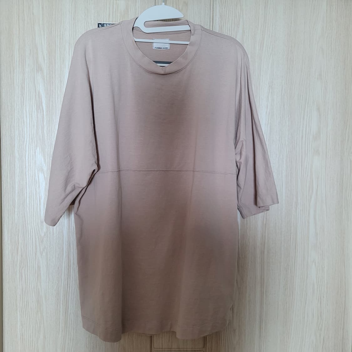 넘버나인 백로고 반팔 티셔츠 상품이미지2