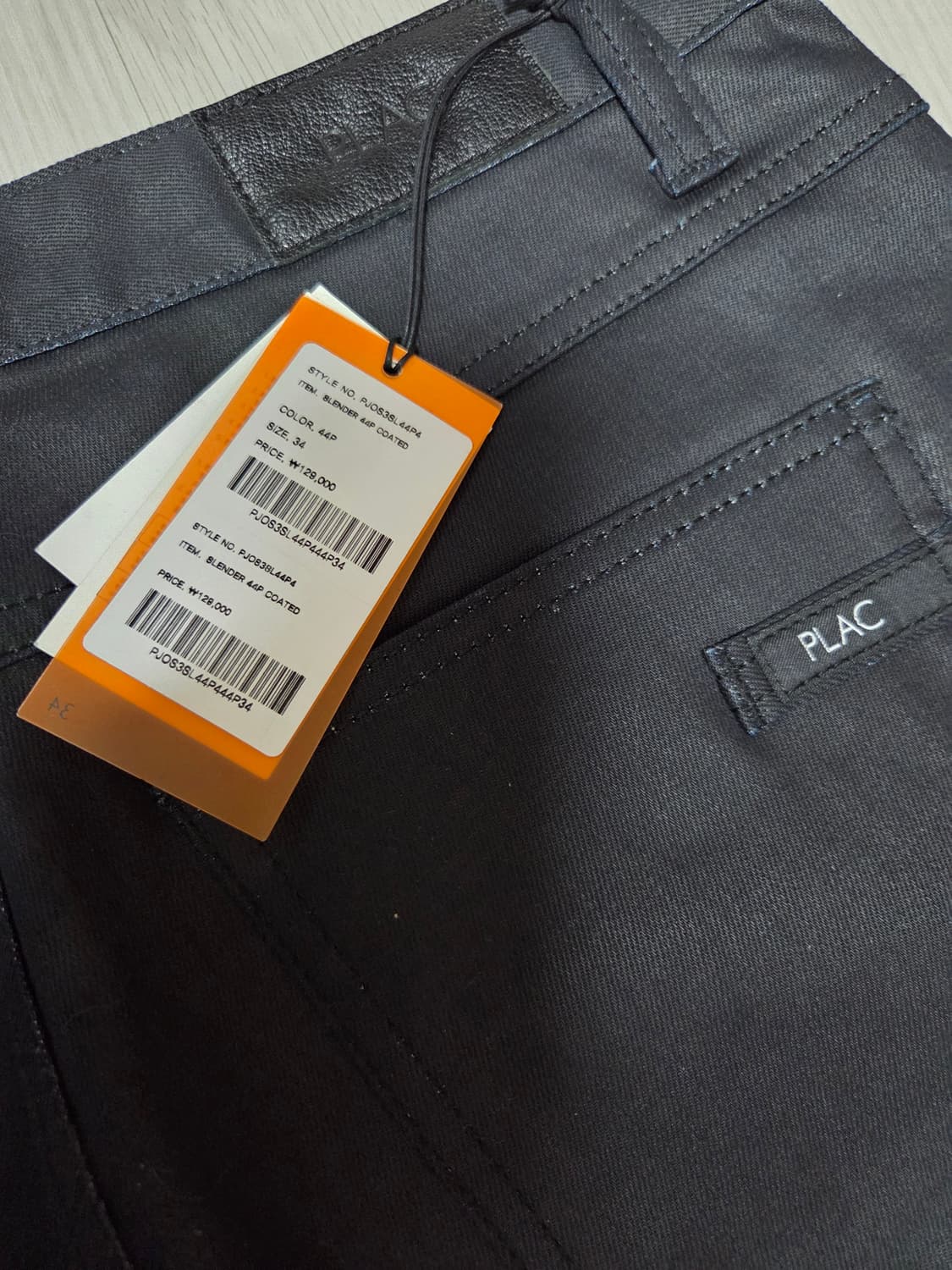 플랙진 블랙진 34사이즈 상품이미지3