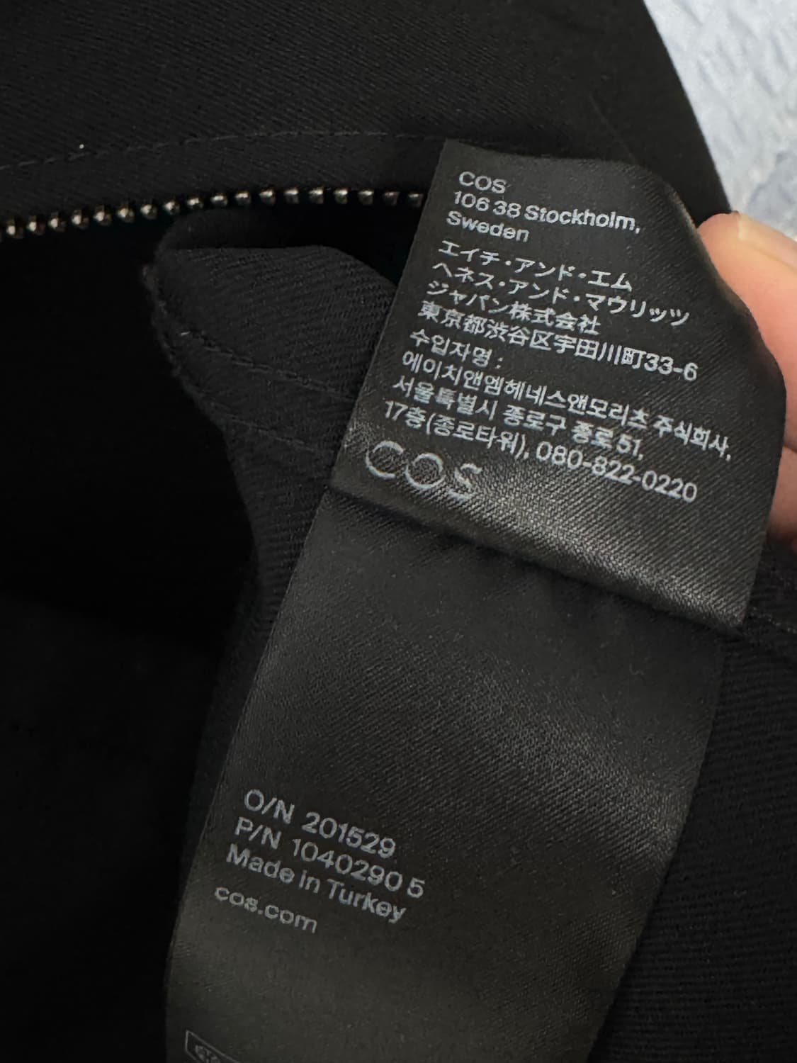 [S, 95-100] 코스 COS 릴랙스드 핏 블랙 울 오버셔츠 상품이미지4